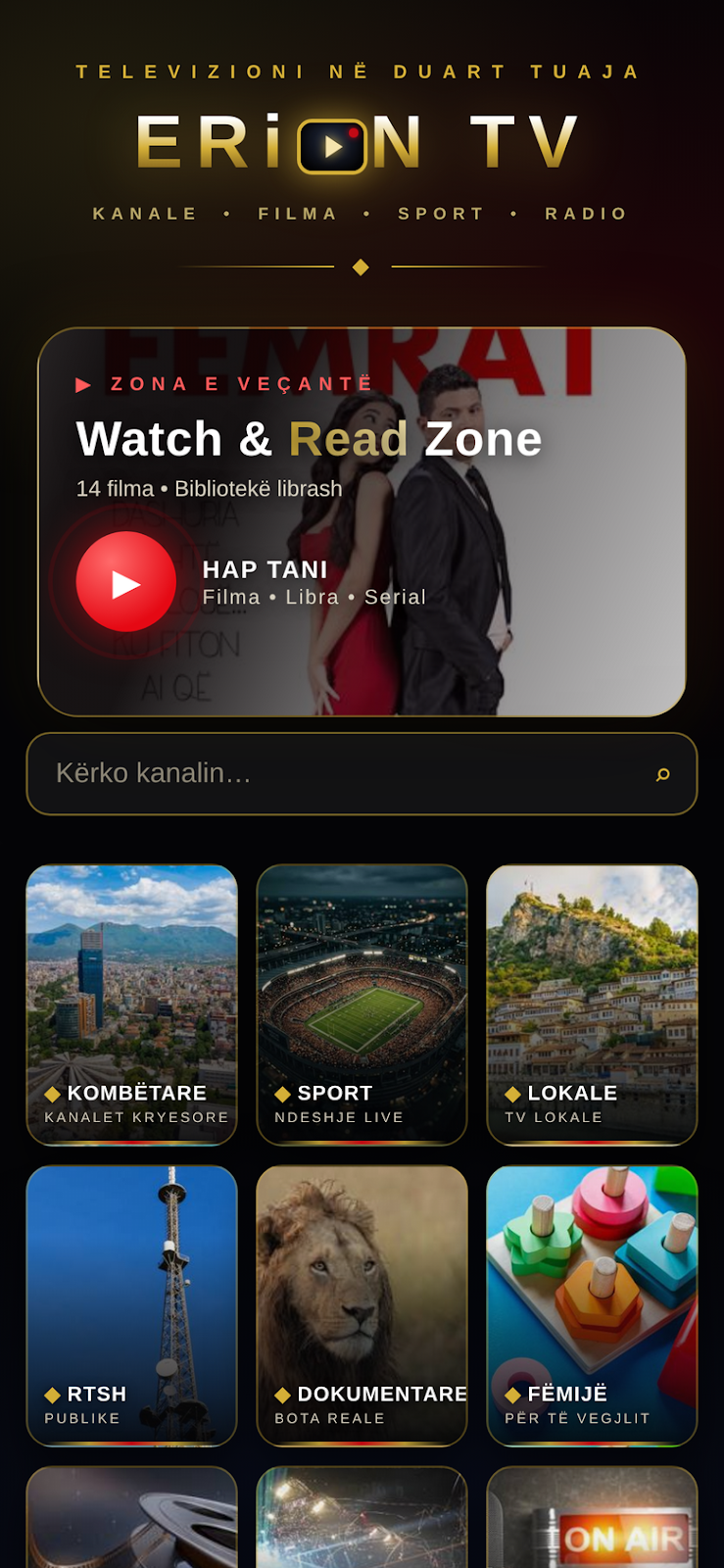 Ekrani i hapjes së aplikacionit ERiON TV